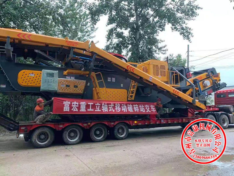 移動碎石機